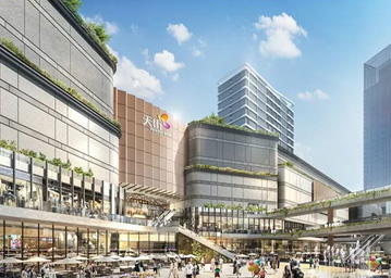 龍湖?？跁r代天街C-7-10地塊；海南天街商業(yè)管理有限公司