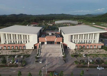 國(guó)家體育訓(xùn)練南方基地（海南白沙·綜合）綜合體能訓(xùn)練中心項(xiàng)目