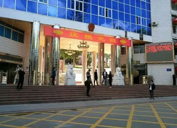 五指山市委市政府辦公樓房屋面積測繪項(xiàng)目